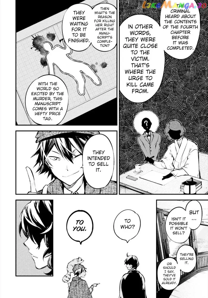Bungou Stray Dogs Chapter 54 image 19_optimized